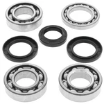 Quadboss Crankshaft Bearing And Seal Kit # Polaris 41-4078 414078. Fixed Price $136.33.