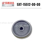 Yamaha Genuine Oem Parts Idler Gear 5XT-15512-00-00 For Raptor 250. Fixed Price $68.20.