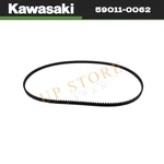 Kawasaki Oem 59011-0062 Vulcan 900 Classic/custom Drive Belt. Fixed Price $301.65.