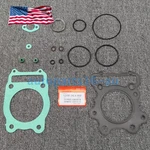 New Top End Head Gasket Kit 88-00 For Honda FOURTRAX300 2X4 TRX300FW 4X4. Fixed Price $36.09.