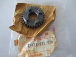 New Genuine Oem Honda Countershaft Gear 23471-331-670. Fixed Price $14.99.