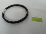 Original Piaggio Belt Hexagon GTX-LIBERTY-X9-X8-VESPA Gt-runner 200 840908. Fixed Price $183.05.
