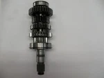 1985 Yamaha Venture Royale XVZ1200 Mainshaft. Fixed Price $19.47.
