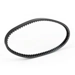 Premium Drive Belt For Suzuki Burgman Skywave 2003-2006 Ue. Fixed Price $29.73.