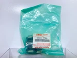 Genuine Suzuki 24231-47H00 3RD & 4TH Drive Gear Oem New GSX-R1000. Fixed Price $125.99.