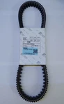 Vespa Piaggio Drive Belt 840908 -GT200 Only (2004- 2008). Fixed Price $112.99.