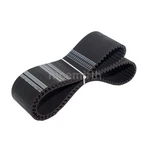 For EVO-9SF Kit BDL-141-3 Harley Belt Drives 3IN Rubber. Fixed Price $48.79.