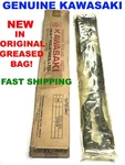 Oem Kawasaki KZ400 KZ440 Ltd Special Cam Chain Timing 13122-005 ..fast Ship. Fixed Price $299.00.