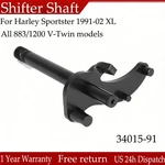 For Harley Sportster 1991-02 Xl #34015-91 Transmission Shifter Shaft Iron Usa. Fixed Price $47.99.