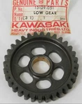 Nos Genuine Kawasaki F7 Ke KD175 Output Low Gear Oem 13129-051 New Part. Fixed Price $10.26.