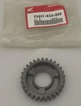 Honda CR125R 1989-1997 Countershaft Gear # 23451-KZ4-000 New Oem (613)TI. Fixed Price $264.00.
