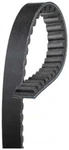 Accessory Drive Belt-scooter Belt(standard) Gates PL20110. Fixed Price $36.66.