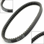 Drive Belt For Yamaha Jog CE50 Vino Classic XC50 2006-2015 5ST-E7641-00-00. Fixed Price $17.56.