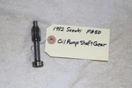 1982 Suzuki FA50 Oil Pump Shaft Gear. Fixed Price $14.00.