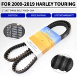 140T 1" Rear Drive Belt For 2009-2019 Harley Davidson Touring 40024-09A 12040114. Fixed Price $28.59.