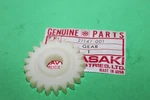 Nos Genuine Kawasaki H1 Mach Iii KH500 69-72 Distributor Gear Oem # 21147-001. Fixed Price $17.95.