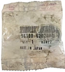Honda 96100-6202000 Bearing, Oem, 1.25" Diameter, New (DD7). Fixed Price $19.99.