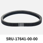 Genuine Yamaha YP400 Majesty Scooter Drive Belt 5RU-17641-00-00 New. Fixed Price $114.41.