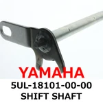 New Yamaha Genuine 2001-2006 YZ250F WR250F Shift Shaft 5UL-18101-00-00. Fixed Price $83.99.