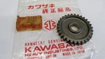 Kawasaki Kick Starter Idle Gear B F11M 1973 1974 1975 Nos Oem 13073-008. Fixed Price $11.25.