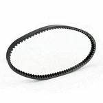 Premium Drive Belt Fit Suzuki Burgman Skywave 2003-2006 Cl. Fixed Price $28.15.