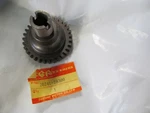 New Oem Suzuki 26241-28300 Kick Starter Drive Gear Nos. Fixed Price $76.22.
